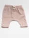 1+ in the family - Broek (50)