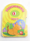Yoyo books - Boekje (80)