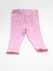 H&M - Broek (104)