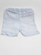 Gymp - Short (68)