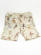 JBC - Short (98)