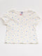 Petit Bateau - Onderhemd (104)