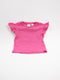 Zara - T-shirt (92)