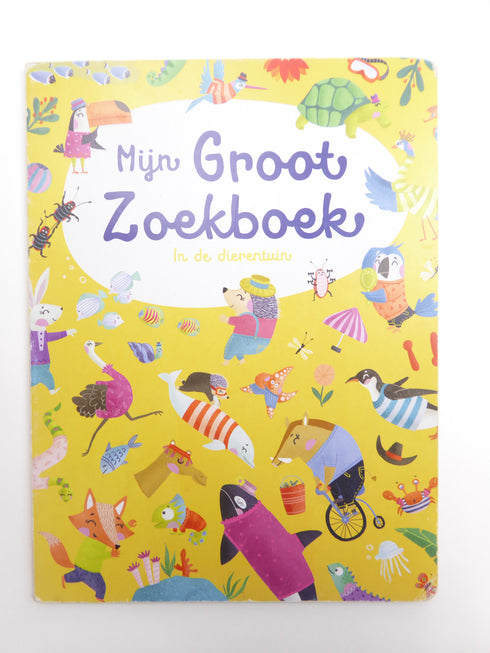 Bambam - Boekje (80)