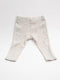 Zara - Broek (86)