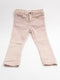 LC kids - Broek (98)