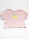 Filou & Friends - T-shirt (110)