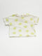 Zara - T-shirt (74)