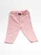 Bel & Bo - Broek (92)