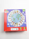 Playland - Puzzel (104)
