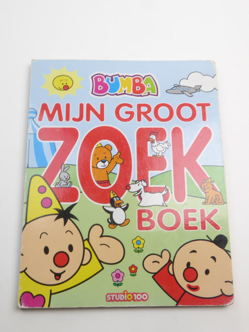 Studio 100 - Boekje (86)