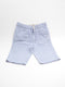 Zara - Short (128)