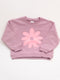 Zara - Sweater (104)