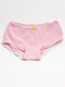 Petit Bateau - Onderbroek (104)