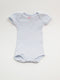 Petit Bateau - Body (62)