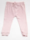 H&M - Broek (98)