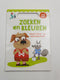 Yoyo books - COLOURING BOOK (104)