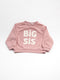 H&M - Sweater (92)
