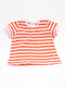 Petit Bateau - T-shirt (68)