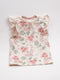 Hema - T-shirt (92)