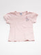 Petit Bateau - T-shirt (86)