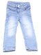 Milla star - Broek (98)