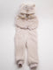 Eskimo - Onesie (92)