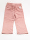 H&M - Broek (98)