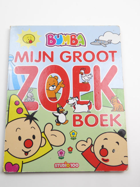 Studio 100 - Boekje (80)