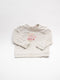 Cuddles and smiles - Sweater (92)
