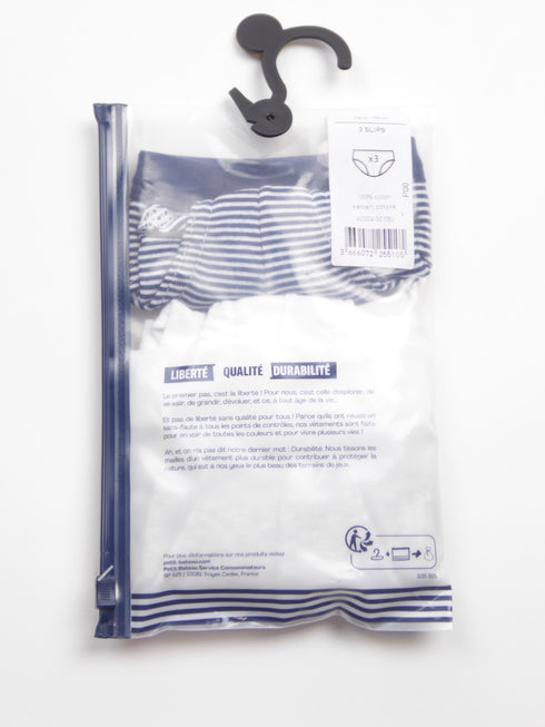 Petit Bateau - Onderbroek (92)