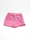 Sfera - Short (92)