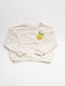 Milla star - Sweater (98)