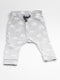 H&M - Broek (74)