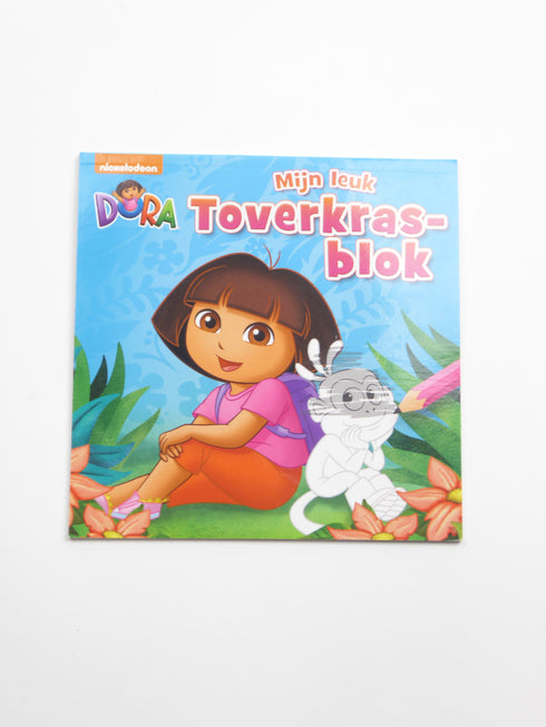 Nickelodeon - Boekje (98)