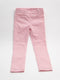 H&M - Broek (110)