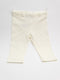 C&A - Broek (98)