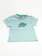 Urban Wave - T-shirt (98)