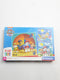 Nickelodeon - Puzzel (110)