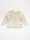 Name it - Cardigan (80)