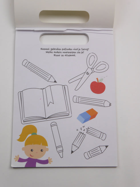 Yoyo books - COLOURING BOOK (104)