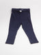 Zara - Broek (92)