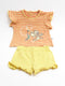 Woody - Pyjama (62)