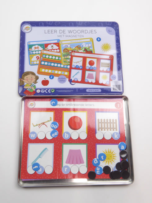 TOY UNIVERSE - Speeltje (110)