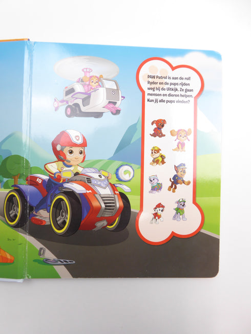 Nickelodeon - Boekje (86)