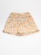 Zara - Short (110)