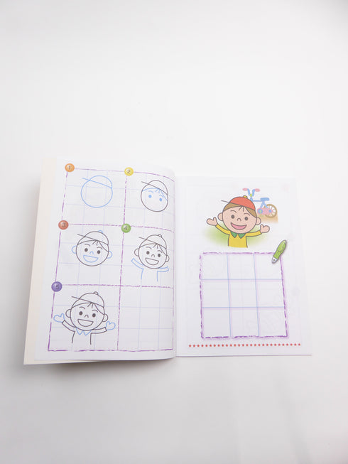 Yoyo books - Boekje (110)