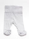 H&M - Kousenbroek (62)