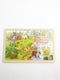 goki - Puzzel (98)
