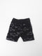 Lucky n7 - Short (50) Short met haaien